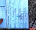 Ауди А4, объемом двигателя 19 л и пробегом 300 тыс. км за 1100 $, фото 6 на Automoto.ua