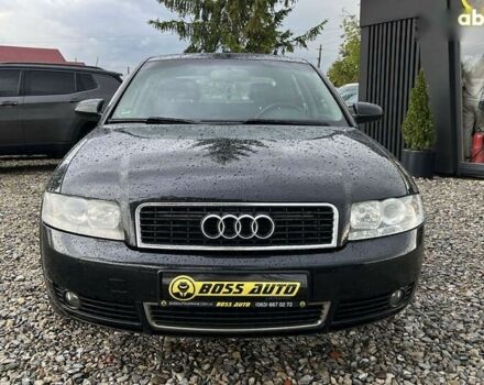Ауди А4, объемом двигателя 1.6 л и пробегом 278 тыс. км за 6100 $, фото 1 на Automoto.ua