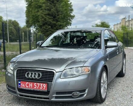 Ауди А4, объемом двигателя 2 л и пробегом 214 тыс. км за 6800 $, фото 6 на Automoto.ua