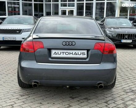 Ауді А4, об'ємом двигуна 2 л та пробігом 284 тис. км за 7800 $, фото 6 на Automoto.ua