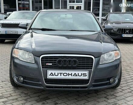 Ауді А4, об'ємом двигуна 2 л та пробігом 284 тис. км за 7800 $, фото 1 на Automoto.ua