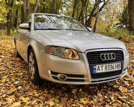 Ауди А4, объемом двигателя 2 л и пробегом 210 тыс. км за 6700 $, фото 1 на Automoto.ua