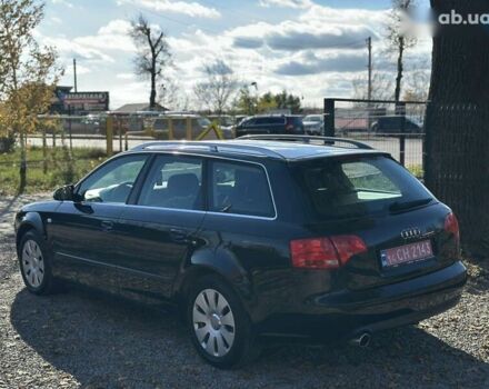 Ауди А4, объемом двигателя 1.6 л и пробегом 238 тыс. км за 6700 $, фото 21 на Automoto.ua