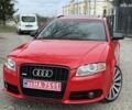 Ауди А4, объемом двигателя 2 л и пробегом 228 тыс. км за 7500 $, фото 1 на Automoto.ua