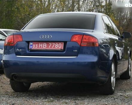 Ауди А4, объемом двигателя 1.6 л и пробегом 246 тыс. км за 6500 $, фото 12 на Automoto.ua