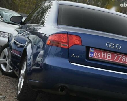 Ауди А4, объемом двигателя 1.6 л и пробегом 246 тыс. км за 6500 $, фото 10 на Automoto.ua