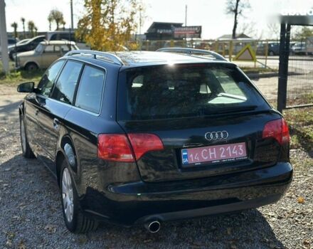 Ауди А4, объемом двигателя 1.6 л и пробегом 238 тыс. км за 6700 $, фото 18 на Automoto.ua