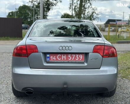 Ауди А4, объемом двигателя 2 л и пробегом 214 тыс. км за 6800 $, фото 16 на Automoto.ua