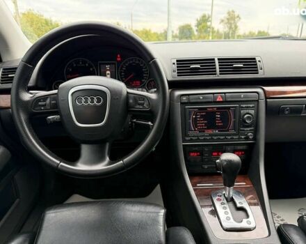 Ауді А4, об'ємом двигуна 2 л та пробігом 284 тис. км за 7800 $, фото 13 на Automoto.ua