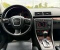 Ауді А4, об'ємом двигуна 2 л та пробігом 284 тис. км за 7800 $, фото 13 на Automoto.ua