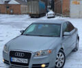 Ауди А4, объемом двигателя 2 л и пробегом 310 тыс. км за 6299 $, фото 1 на Automoto.ua