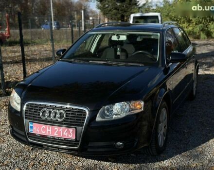 Ауди А4, объемом двигателя 1.6 л и пробегом 238 тыс. км за 6700 $, фото 5 на Automoto.ua