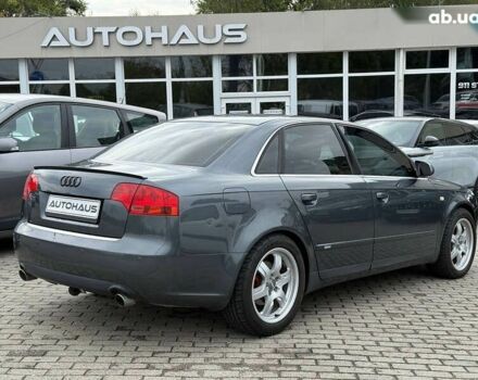 Ауді А4, об'ємом двигуна 2 л та пробігом 284 тис. км за 7800 $, фото 5 на Automoto.ua