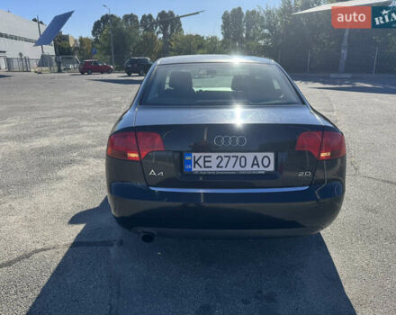 Ауди А4, объемом двигателя 2 л и пробегом 150 тыс. км за 7500 $, фото 6 на Automoto.ua