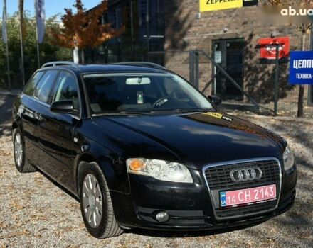 Ауди А4, объемом двигателя 1.6 л и пробегом 238 тыс. км за 6700 $, фото 1 на Automoto.ua