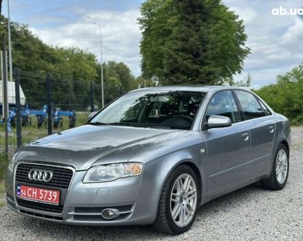 Ауди А4, объемом двигателя 2 л и пробегом 214 тыс. км за 6800 $, фото 8 на Automoto.ua