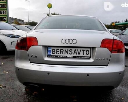 Ауди А4, объемом двигателя 2 л и пробегом 300 тыс. км за 6600 $, фото 6 на Automoto.ua