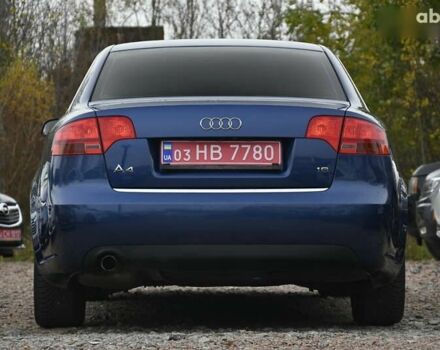 Ауди А4, объемом двигателя 1.6 л и пробегом 246 тыс. км за 6500 $, фото 11 на Automoto.ua