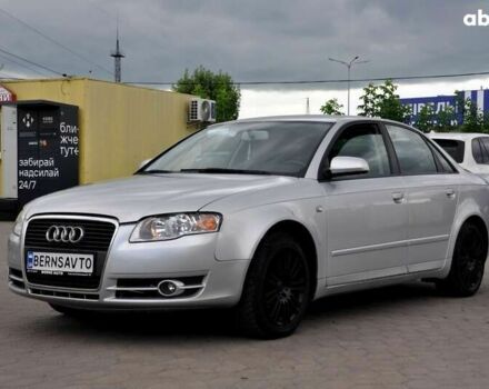 Ауді А4, об'ємом двигуна 2 л та пробігом 260 тис. км за 5999 $, фото 9 на Automoto.ua
