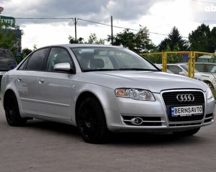 Ауді А4, об'ємом двигуна 2 л та пробігом 260 тис. км за 5999 $, фото 10 на Automoto.ua