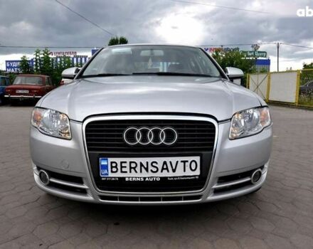 Ауді А4, об'ємом двигуна 2 л та пробігом 260 тис. км за 5999 $, фото 17 на Automoto.ua