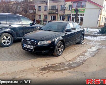 Ауди А4, объемом двигателя 16 л и пробегом 180 тыс. км за 4900 $, фото 7 на Automoto.ua