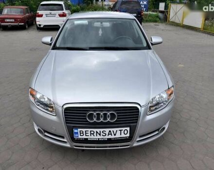 Ауді А4, об'ємом двигуна 2 л та пробігом 260 тис. км за 5999 $, фото 16 на Automoto.ua