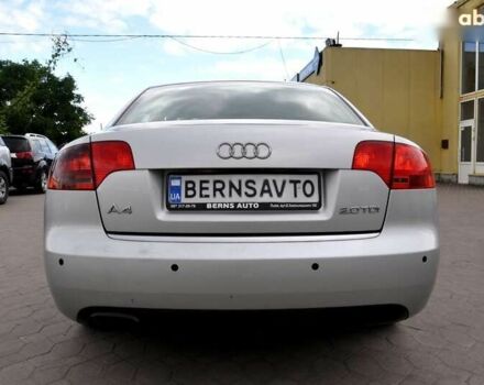 Ауді А4, об'ємом двигуна 2 л та пробігом 260 тис. км за 5999 $, фото 24 на Automoto.ua