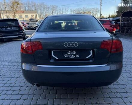 Ауди А4, объемом двигателя 1.6 л и пробегом 167 тыс. км за 6950 $, фото 16 на Automoto.ua