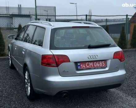Ауди А4, объемом двигателя 1.6 л и пробегом 219 тыс. км за 6700 $, фото 9 на Automoto.ua