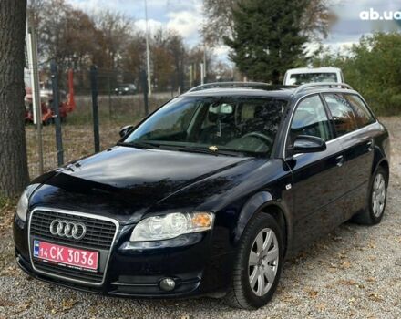 Ауді А4, об'ємом двигуна 2 л та пробігом 206 тис. км за 7200 $, фото 7 на Automoto.ua