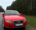 Ауді А4, об'ємом двигуна 2 л та пробігом 220 тис. км за 7300 $, фото 13 на Automoto.ua