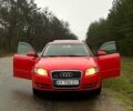 Ауді А4, об'ємом двигуна 2 л та пробігом 220 тис. км за 7300 $, фото 1 на Automoto.ua
