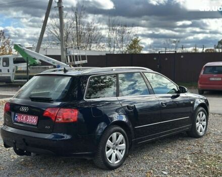 Ауді А4, об'ємом двигуна 2 л та пробігом 206 тис. км за 7200 $, фото 16 на Automoto.ua