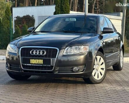 Ауді А4, об'ємом двигуна 1.6 л та пробігом 207 тис. км за 6450 $, фото 8 на Automoto.ua