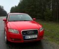 Ауді А4, об'ємом двигуна 2 л та пробігом 220 тис. км за 7300 $, фото 1 на Automoto.ua