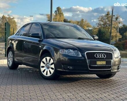 Ауді А4, об'ємом двигуна 1.6 л та пробігом 207 тис. км за 6450 $, фото 1 на Automoto.ua