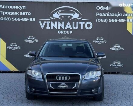 Ауди А4, объемом двигателя 1.6 л и пробегом 167 тыс. км за 6950 $, фото 6 на Automoto.ua