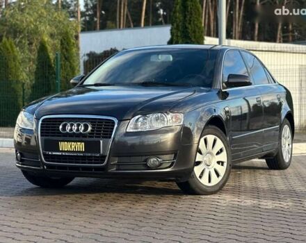 Ауді А4, об'ємом двигуна 1.6 л та пробігом 207 тис. км за 6450 $, фото 12 на Automoto.ua