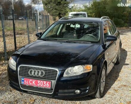 Ауді А4, об'ємом двигуна 2 л та пробігом 206 тис. км за 7200 $, фото 5 на Automoto.ua