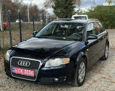 Ауді А4, об'ємом двигуна 2 л та пробігом 206 тис. км за 7200 $, фото 6 на Automoto.ua