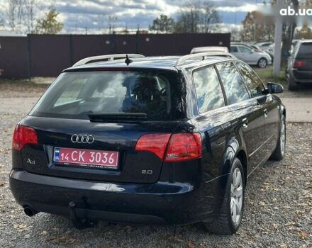 Ауді А4, об'ємом двигуна 2 л та пробігом 206 тис. км за 7200 $, фото 13 на Automoto.ua
