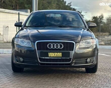 Ауді А4, об'ємом двигуна 1.6 л та пробігом 207 тис. км за 6450 $, фото 2 на Automoto.ua
