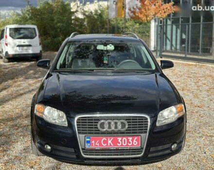 Ауді А4, об'ємом двигуна 2 л та пробігом 206 тис. км за 7200 $, фото 4 на Automoto.ua