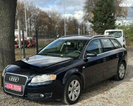 Ауді А4, об'ємом двигуна 2 л та пробігом 206 тис. км за 7200 $, фото 8 на Automoto.ua