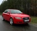 Ауді А4, об'ємом двигуна 2 л та пробігом 220 тис. км за 7300 $, фото 1 на Automoto.ua
