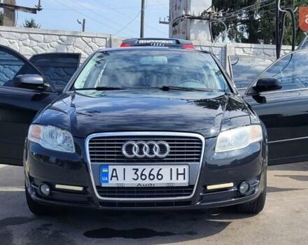 Ауди А4, объемом двигателя 1.6 л и пробегом 197 тыс. км за 7800 $, фото 4 на Automoto.ua