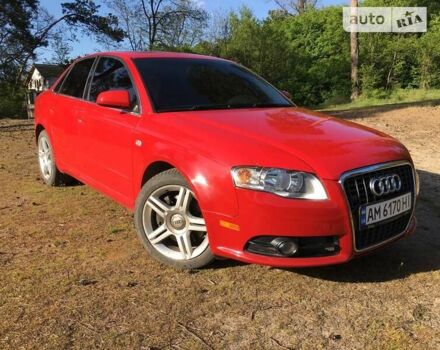 Ауди А4, объемом двигателя 1.98 л и пробегом 130 тыс. км за 7200 $, фото 1 на Automoto.ua