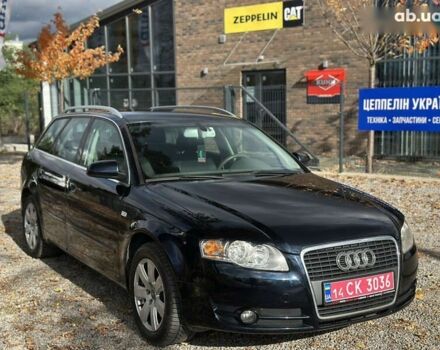 Ауді А4, об'ємом двигуна 2 л та пробігом 206 тис. км за 7200 $, фото 2 на Automoto.ua