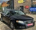 Ауді А4, об'ємом двигуна 2 л та пробігом 206 тис. км за 7200 $, фото 2 на Automoto.ua